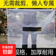 汽車SUV方形水箱防護網(wǎng)防柳絮網(wǎng)防楊絮網(wǎng)擋楊棉防蟲網(wǎng)通用網(wǎng)防蚊 白色方形轎車/SUV通用【漏車牌】 110*80
