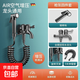 陽臺拖把池水龍頭帶噴槍專用衛(wèi)生間洗廁所馬桶高壓沖洗水槍二合一 雙控快開龍頭+銅噴槍+3米管【灰