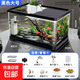 生態(tài)方型魚(yú)缸水族箱客廳辦公室造景金魚(yú)缸桌面生態(tài)透明全景生態(tài)缸 【黑色】大號方形魚(yú)缸造景套餐4