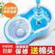 佰舜大號免手洗旋轉拖把桶自動(dòng)脫水免手洗一拖凈掃把拖把桶神器 大8字藍色【鋼盤(pán)】共六個(gè)棉頭