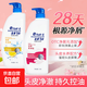 1080ml凱姿妮柔滑飛絲去屑止癢柔順洗發(fā)水絲質(zhì)控油清爽洗發(fā)露洗頭 絲質(zhì)柔滑1080ml(兩斤)
