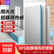 鋁箔隔熱板外墻保溫陽光房屋頂防曬耐高溫防火防潮阻燃泡沫擠塑板 B1級阻燃款2公分厚60*120CM 【單面鋁箔擠塑板】
