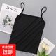 2025年春夏白色吊帶女士背心女夏內搭打底百搭吊帶衫韓版 黑色（吊帶） (現貨 80-130斤) 均碼