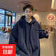 8XL胖子大碼300斤連帽衛衣男字母春秋寬松學(xué)生加肥加大碼上衣外套 藏青色【高品質(zhì)】 7XL 【建議230-260斤】