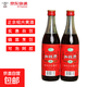 正宗紹興黃酒加飯酒花雕酒自飲廚用泡阿膠 12%vol 500mL 2瓶