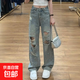 水洗破洞燙鉆直筒牛仔褲女春夏新款大碼胖mm高腰寬松顯瘦闊腿褲子 藍色 2XL 【140-160斤】