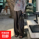 女生綿綢褲子時(shí)尚長(cháng)褲可外穿睡褲7分褲家居褲 深灰色 均碼