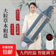 電加熱海鹽熱敷包暖宮熱敷袋鹽袋艾灸理療袋熱敷袋艾草護腰護膝肩 【常規款】-9檔溫控-亞麻藍