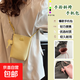 pu新款手機包單肩包時(shí)尚斜挎包小方包潮流可愛(ài)小清新豎款包包女 黃色