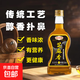 廚香悠芝麻香食用植物調(diào)和油香油黑芝麻涼拌菜食用芝麻香調(diào)味油 芝麻香油【250ml】