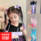 兒童庫洛米蝴蝶結炫彩編發(fā)發(fā)夾頭飾女童甜酷風(fēng)假發(fā)辮子編發(fā)發(fā)卡 紫色系中長(cháng)發(fā)一對裝38cm