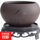 紫砂簡(jiǎn)約復古文竹帶托舍得花盆粗陶透氣蝴蝶蘭蘭花綠植桌面盆景盆 小舍得（口徑約8cm)盆加托子一套