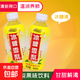 冰糖雪梨果味飲料清爽聚餐必備清新解渴夏日必備 360ml*12瓶