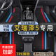 奇瑞艾瑞澤5腳墊tpe汽車用品阿特茲5plus主駕全車地毯絲圈后排 雙層TPE環(huán)保腳墊+寶馬黑雪妮絲 【16-25款】艾瑞澤5