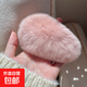 發(fā)卡可愛(ài)發(fā)夾毛毛鴨嘴夾發(fā)飾毛絨bb夾鴨嘴夾子頭飾 粉色