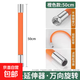 水龍頭延伸器洗菜洗臉盆增壓防濺起泡神器廚房通用可旋轉(zhuǎn) 橙色50cm延長管+萬能接頭