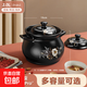 砂鍋煲湯家用陶瓷煲耐高溫明火燃?xì)庠顭蹂仠侅易酗埫簹庠顚Ｓ?保溫養(yǎng)生煲 2L