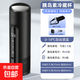 胰島素專(zhuān)用可充電冷藏盒便攜式藥品恒溫迷你小冰箱精準控溫冷藏杯 【居家插電款】持續保冷 0.5L 【自帶電池艙】拍下即送散熱包