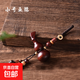 手工鑰匙扣紫檀葫蘆汽車鑰匙扣鏈檀木包掛件車鑰匙掛件葫蘆平安 小號亞腰