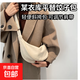 【輕便斜挎包】尼龍斜挎包包女包餃子包腋下包百搭單肩帆布包 白色熱銷款