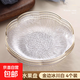水果盤(pán)客廳家用茶幾果盤(pán)高檔零食高級水晶果盆糖果盤(pán) 金邊冰川白4個(gè)裝