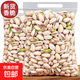 2025新年貨開(kāi)心果特大顆粒鹽焗堅果零食干果整箱10斤散裝稱(chēng)斤 開(kāi)心果 甄品袋裝250g*4袋