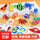 兒童剪紙幼兒園益智玩具3寶寶手工diy制作材料包3d立體折紙書(shū)大全 1盒20張【立體折紙-奇趣經(jīng)典】