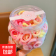 兒童不傷發(fā)毛巾圈高彈力皮筋女扎頭小女孩拇指橡皮筋發(fā)圈寶寶頭繩 TS162 粉黃色(120條+罐子）