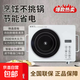 電陶爐新款3500瓦不挑鍋智能電磁爐家用大功率省電王電陶爐正品 3500w白色電陶爐防水省電