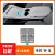 25款小鵬G9汽車(chē)內飾用品中控臺配件車(chē)內裝飾改裝件無(wú)線(xiàn)充電墊 25款小鵬G9太空灰中控共1片