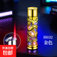 MSXD高顏值防風(fēng)打火機充氣創(chuàng  )意個(gè)性發(fā)光浮雕龍直沖金屬送男朋友禮 金色【浮雕龍款】 單機 1個(gè) 套餐長(cháng)久使用