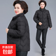 中年女棉衣外套2025新款輕薄小棉襖 黑色3208 2XL 建議105斤以?xún)? title=