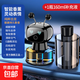 新款機(jī)器人車(chē)載香薰霧化智能?chē)婌F除異味男高檔擺件 智能香薰機(jī) 智能香薰【古龍】+160ml補(bǔ)充裝