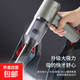 無(wú)線(xiàn)車(chē)載吸塵器 小型手持吹吸兩用超大吸力大功率迷你家用吸塵器 附近吸塵器 【蒙蒙家】 TH-666手持吸塵器【灰色】