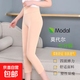 純棉膚色七分打底褲女夏季薄款高腰彈力顯瘦過(guò)膝中褲瑜伽褲緊身褲 膚色 薄款 XL 適合【101-115】斤