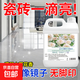 地板清洗劑山茶花香瓷磚木地板拖地液留香型拋光去污速干保養去污 【速干無(wú)腳印】2500ml*2桶