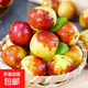 陜西大荔冬棗新鮮水果應季現采產(chǎn)地直發(fā)脆甜包郵特價(jià) 凈重1.8斤 約帶箱2斤 單果12-16g