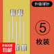 【萬(wàn)能高壓】籃球打氣筒足球便攜球針皮球氣球通用玩具游泳圈充氣 升級球針5枚