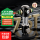 前置過(guò)濾器全自動(dòng)清洗反沖洗全屋中央自來(lái)水大通量廚房家用凈水器 (自行安裝】耐寒-50°C-水錘保護
