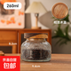 密封罐食品級儲物罐子家用茶葉罐五谷雜糧收納罐圖案隨機 260mL迷你大肚罐相思木蓋  1只裝