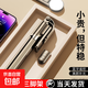 自拍桿手持直播抖音vlog神器便攜桌面三腳支架多功能拍照攝旅游拍攝支架 【加長(zhǎng)款】1.3米黑色