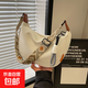 爆款包包女夏季2026新款斜挎餃子包高顏值小眾通勤百搭單肩包女包 白棕色 小潤嘉/麥淘5584