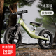 【火爆】?jī)和胶廛?chē)2-3-6歲寶寶滑步車(chē)滑行車(chē)溜溜車(chē)小孩玩具車(chē) 12寸 綠色 免充氣防扎輪胎