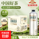 金星啤酒中式精釀啤酒碧螺春茶普洱龍井鐵觀音茶啤整箱 茉莉花茶 1L 6罐 整箱裝