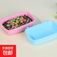 倉鼠食盒寵物掛鉤食盆金絲熊食碗可掛60基礎(chǔ)籠47倉鼠籠用品配件 藍(lán)色+粉色倉鼠用長方形食盒