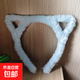日韓卡通毛線兔耳朵發(fā)箍貓耳朵發(fā)卡青蛙發(fā)箍洗臉化妝發(fā)帶飾品軟萌 淺藍(lán)色 1個