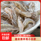 小白蝦 鮮活速凍脊尾白蝦海蝦 連云港產(chǎn)地直發(fā) 200g*5包