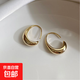 925銀針韓國東大門(mén)弧形耳環(huán)耳飾氣質(zhì)百搭網(wǎng)紅小巧C型圓圈耳墜 黃金色