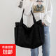 2026新款女包純色帆布包大容量外出高顏值單肩包簡(jiǎn)約手提輕便學(xué)生 黑色
