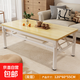 興奧盛唐可折疊桌子現代簡(jiǎn)易長(cháng)方形茶幾小戶(hù)型家用客廳便攜式餐桌 白架黃面雙層120*60*55 單桌